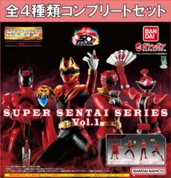 2025年最新】海賊戦隊ゴーカイジャー ゴーカイレッドセットの