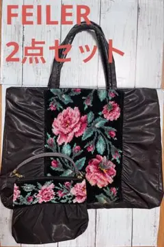 FEILER フェイラー トートバッグ 花柄 ブラック