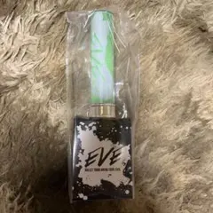超特急 EVE ペンライト シューヤ チャコール - メルカリ