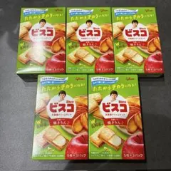 ビスコ 焼きりんご味　5箱