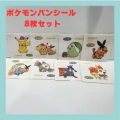 Item thumbnail for item f33b52da-8a27-482d-ad48-fb1111cb42f8