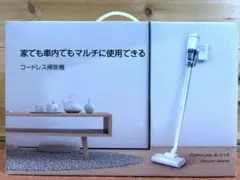 2026年最新】joyhouse a-016の人気アイテム - メルカリ