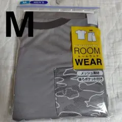 新品半袖パジャマM　メッシュ