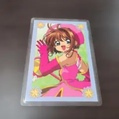 カードキャプターさくら CCさくら ラミネートカード 封印されたカード
