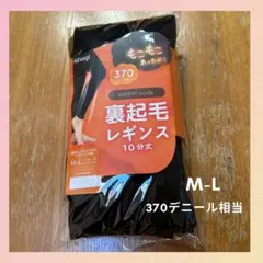 Item thumbnail for item 9f67d665-3803-4155-ad45-1d82b4ac25c2