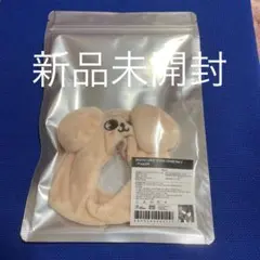Stray Kids SKZOO ペンライトカバー PuppyM