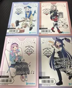 2026年最新】沙花叉クロヱ ポストカードの人気アイテム - メルカリ