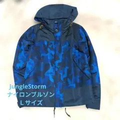 JUNGLE STORMマウンテンパーカー ブルー サイズＬ