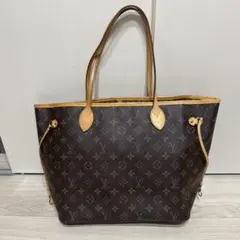 「美品」LOUIS VUITTON モノグラム ネヴァーフルMM