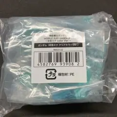 ガンダム MOBILE SUIT ENSEMBLE 初音ミク クリアカラー