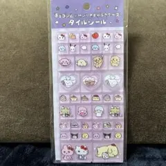 チェゴシム×サンリオキャラクターズ タイルシール パープル　正規品