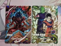 SDV9-019 孫悟空 SDV9-PUR1 そん後は:青年期