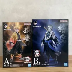 『メルカリ最安！！』 鬼滅の刃 一番くじ A賞我妻善逸 B賞獪岳