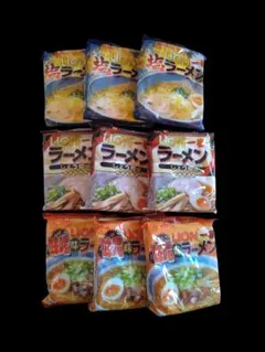 2026年最新】ヒロセ通商 ラーメンの人気アイテム - メルカリ