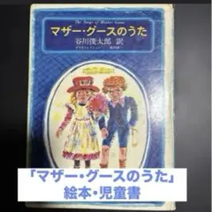 Item thumbnail for item 8c7c9f96-4928-4477-a4f2-cf276b8410c5