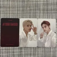 ATEEZ アジアツアー 特典 トレカ ウヨン セット