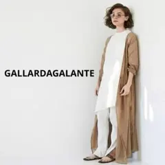 ガリャルダガランテ　カシュクールマキシワンピース　キャメルベージュ