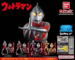 2026年最新】アルティメットルミナスウルトラマンsp3の人気アイテム