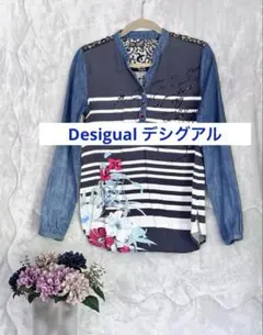 美品　Desigual デシグアル ストライプ花柄シャツ　スパンコール　レース