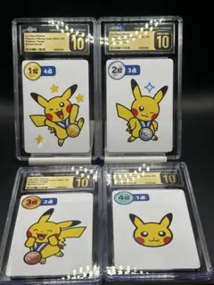 【cgc10 pristine 4連番】　ポケモンタルカ ピカチュウ 2回戦 cgc10 pristine 4連番】 ポケモンタルカ ピカチュウ 2回戦 - メルカリ