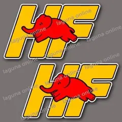 クロ様 リクエスト 2点 まとめ商品