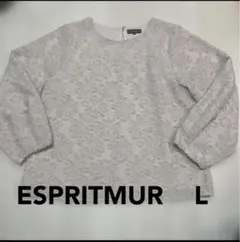 ESPRITMUR 裏地付き 花 柄ジャガード ゆったり ブラウスMベージュのサムネイル