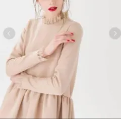 ツルバイマリコオイカワ、ELOISEフリル付きベージュチュニック - メルカリ