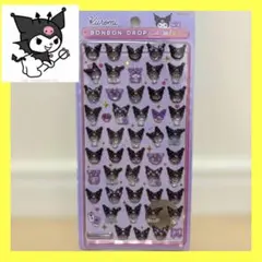 国内正規品　ボンボンドロップシールミニ　mini クロミ　サンリオ