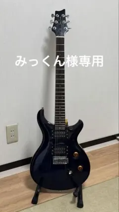 Tony Smithギター(PRS風) Tony Smith PRS風ギター