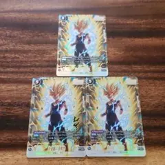 ドラゴンボール フュージョンワールド 孫悟飯:少年期 パラレル FB08