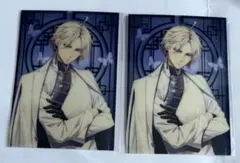 ピオフィオーレの晩鐘　まるくじ　クリアブロマイド　ダンテ　2点セット