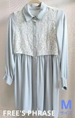 Item thumbnail for item 76e38059-1aea-421e-a14c-012090c9cf50