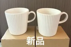 2026年最新】森修焼 未使用の人気アイテム - メルカリ