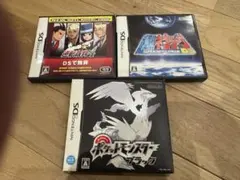 ニンテンドーDS ソフト 3本セット 묶음 판매