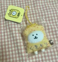 2025年最新】自分ツッコミくまの人気アイテム - メルカリ