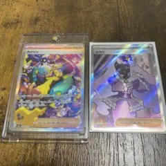 カナリィ SAR ユカリSR ハイクラスパックMEGAドリーム　ポケモンカード