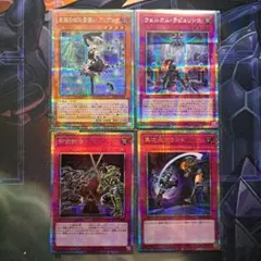 アリアンナ ウェルカムラビュリンス 御前試合 異次元グランド プリズマ プリシク