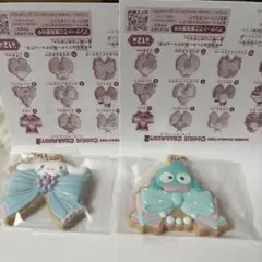 サンリオ クッキーチャームコット2 シナモロール ハンギョドンのサムネイル