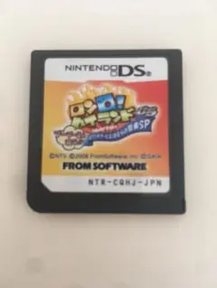 ロンQ!ハイランド in DS プープー星人現る!! 出ケツ大サービス!おなら…