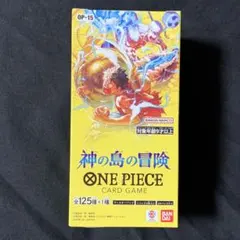 2026年最新】ワンピース box テープカットの人気アイテム - メルカリ