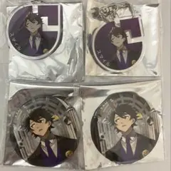 ワイテルズ アクリルバッジ 2025年最新】ワイテルズ スマイル アクリルバッジの人気アイテム