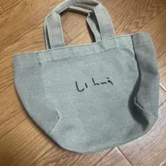 ◆otona MUSE (オトナミューズ)　付録 LI HUA刺繍入りトート