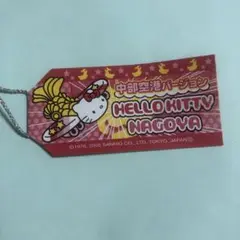 中部空港バージョンハローキティストラップ