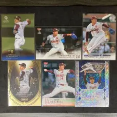 BBM 楽天 則本昂大 6枚セット