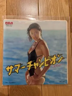 【直筆サイン入り】ケツメイシ / よる☆かぜ ジャケットのみ 直筆サイン入り】ケツメイシ / よる☆かぜ ジャケットのみ - メルカリ
