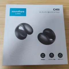 Soundcore AeroClip A3388N11 (メーカー保証付き) - メルカリ