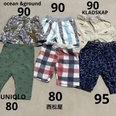 80〜90㎝　キッズ　半ズボン　ハーフパンツ　子ども服　保育園　ベビー服