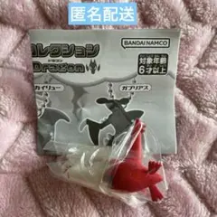 ポケットモンスター　スィングコレクション　タイプドラゴン　ラティアス②