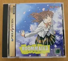 Item thumbnail for item ca3ba23c-bda2-49a3-b49c-bbf1f3156c0f