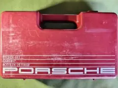 PORSCHE ケアキット ケース 【容器は使用済・空】のサムネイル